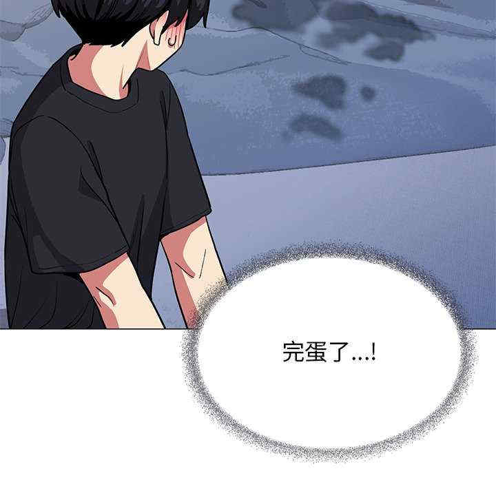 缺德邻居难相处