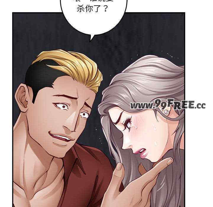 极乐之神/快乐之神