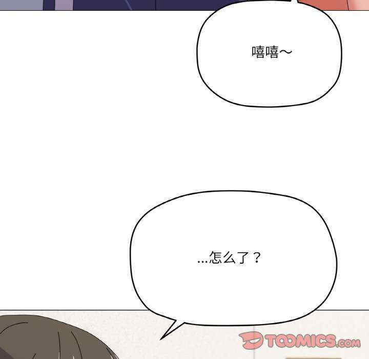 家人之间这样不好吧/家人麥計較