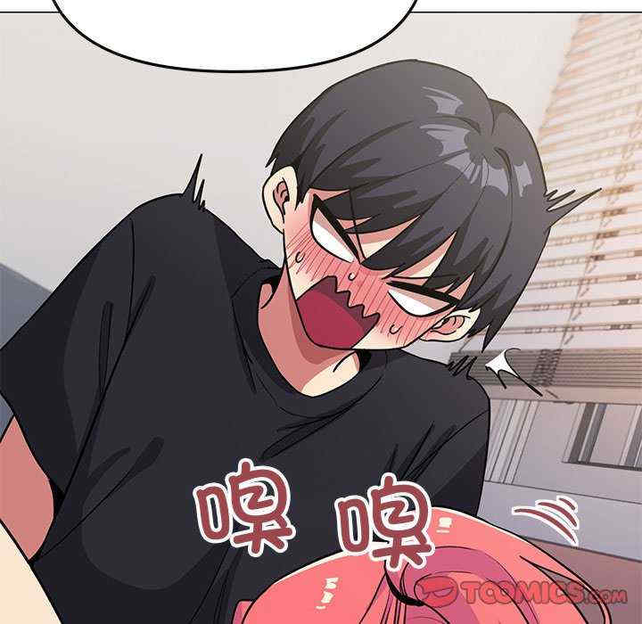 缺德邻居难相处