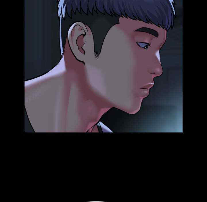 社区重建协会/敲开你的门