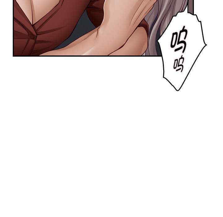 极乐之神/快乐之神