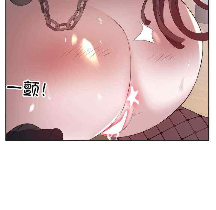 回归单身的继女/别有居心的她