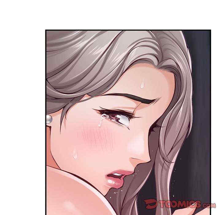 极乐之神/快乐之神