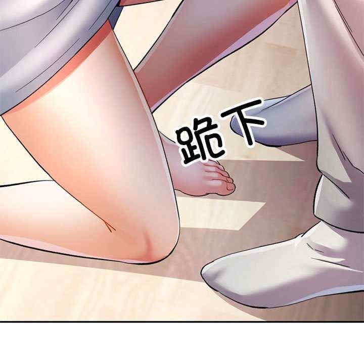 可以爱你吗/似曾相识的她