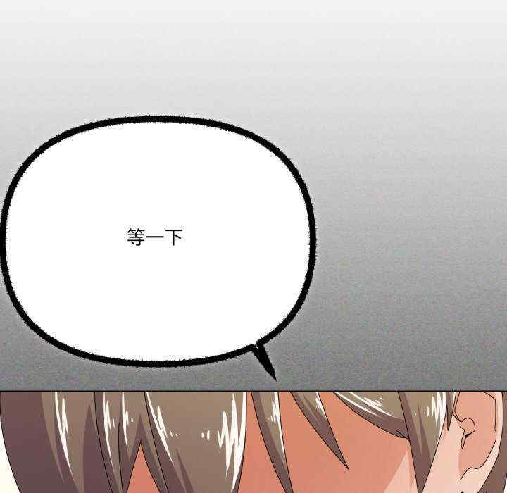 家人之间这样不好吧/家人麥計較