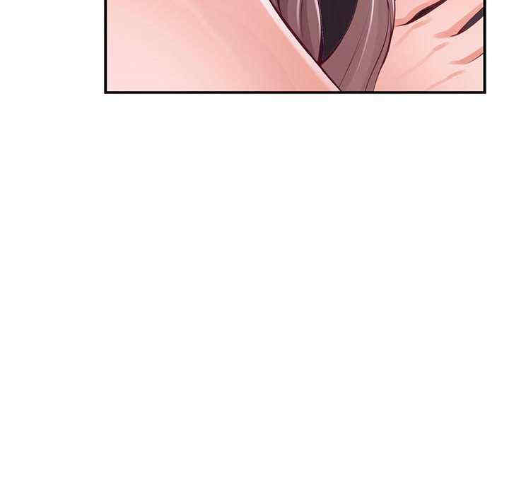 极乐之神/快乐之神