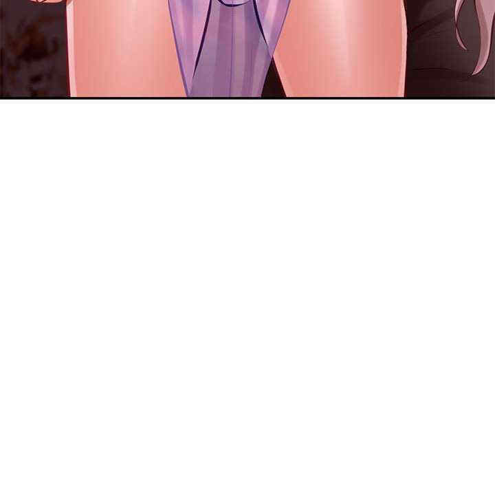 极乐之神/快乐之神