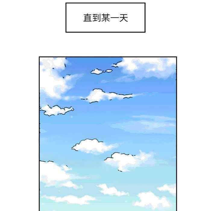 回归单身的继女/别有居心的她