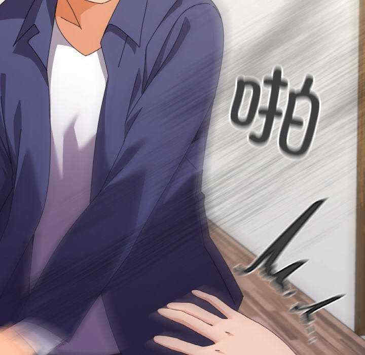 家人之间这样不好吧/家人麥計較