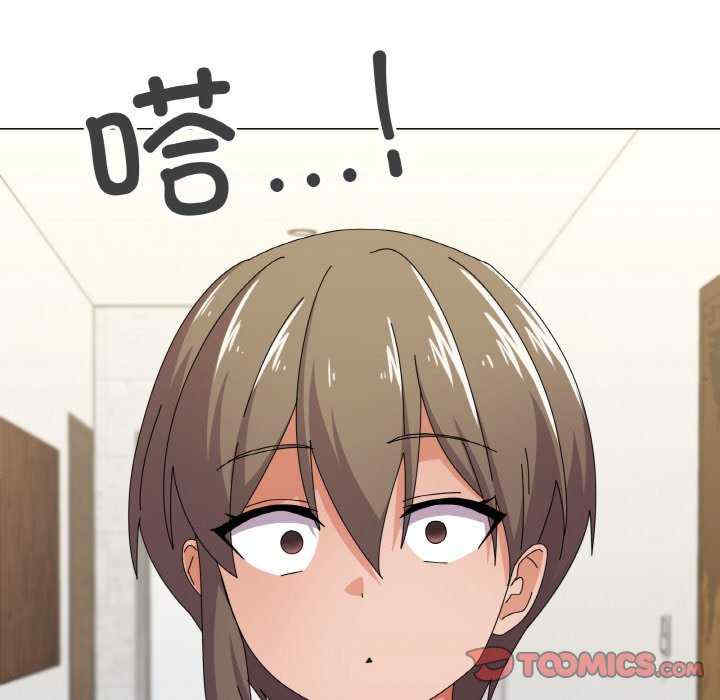 家人之间这样不好吧/家人麥計較