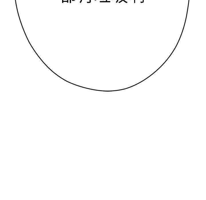 极乐之神/快乐之神