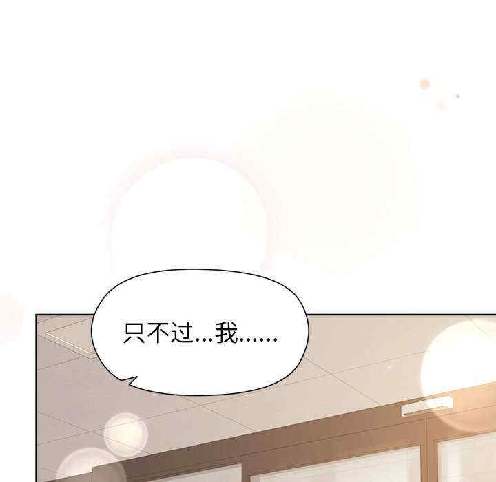 和美女上司玩游戏/冰山主管的秘密兴趣