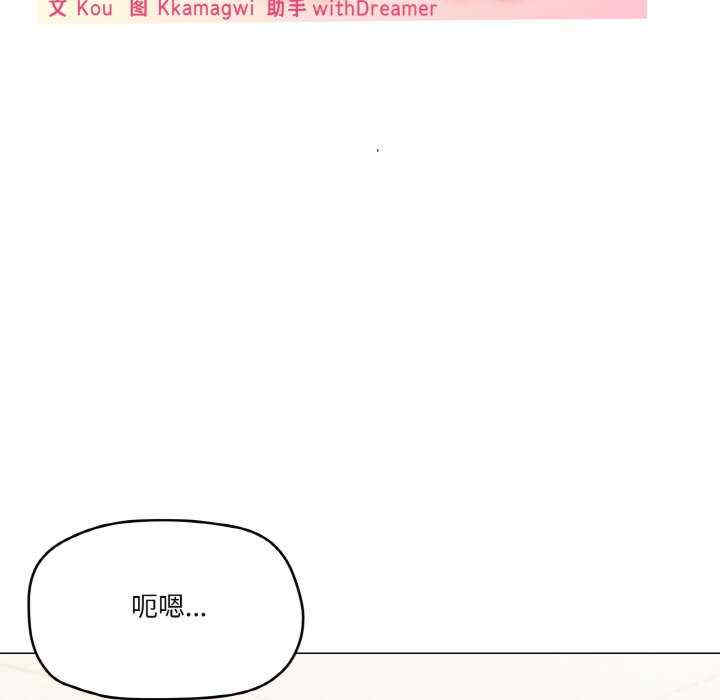 家人之间这样不好吧/家人麥計較