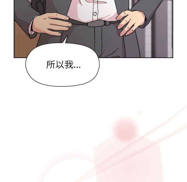 和美女上司玩游戏/冰山主管的秘密兴趣