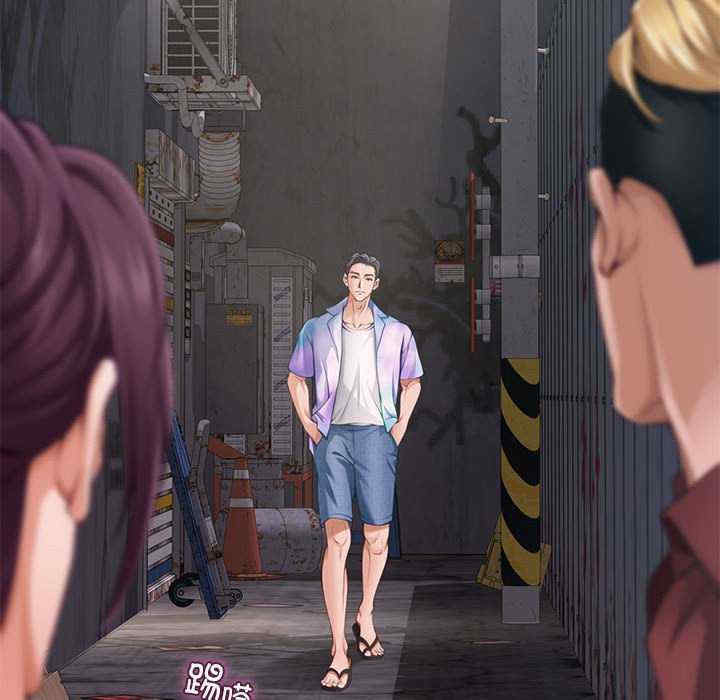 极乐之神/快乐之神