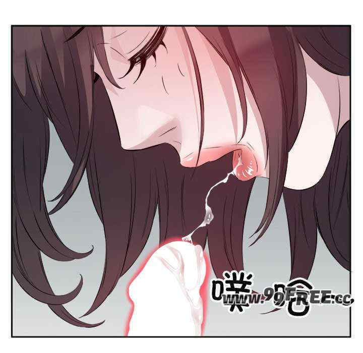 回归单身的继女/别有居心的她