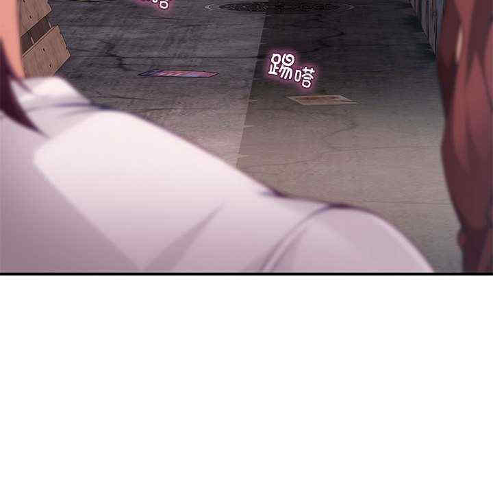 极乐之神/快乐之神