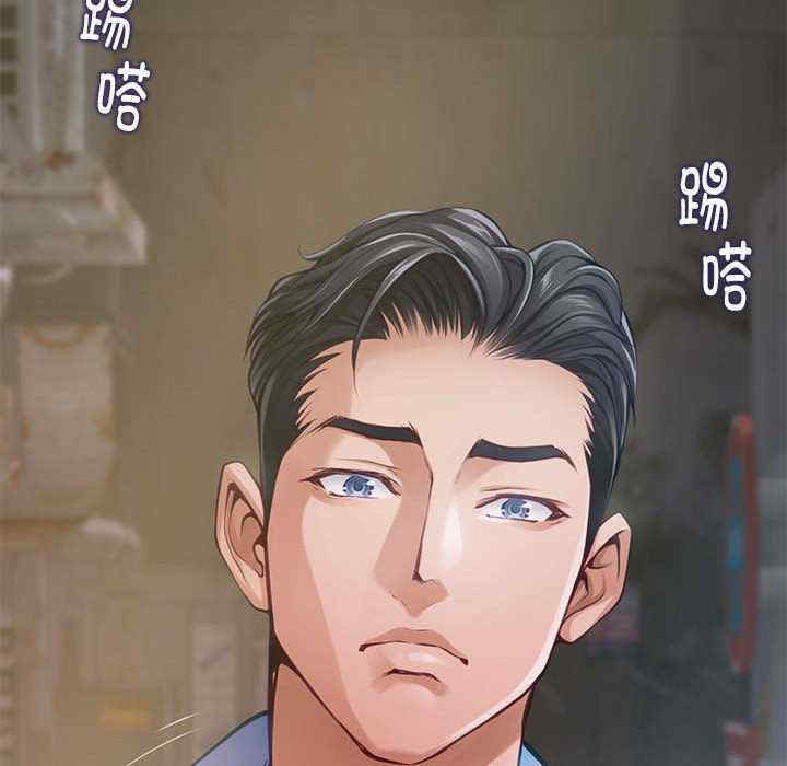 极乐之神/快乐之神