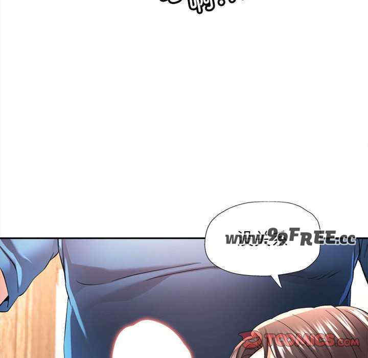 可以爱你吗/似曾相识的她