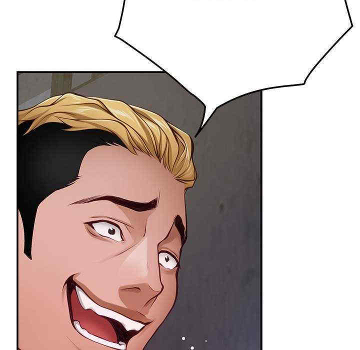 极乐之神/快乐之神