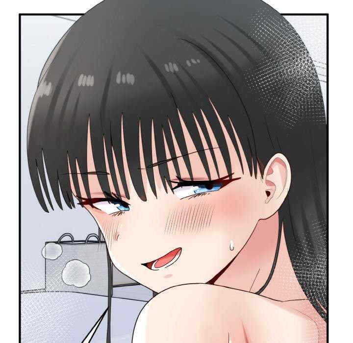 打脸的告白/教训告白