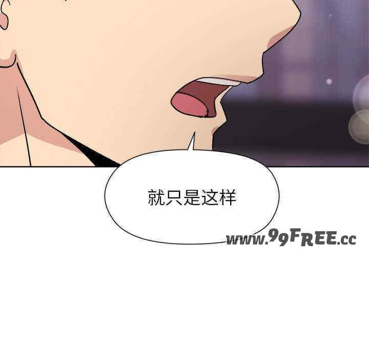 和美女上司玩游戏/冰山主管的秘密兴趣