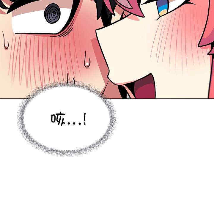 缺德邻居难相处