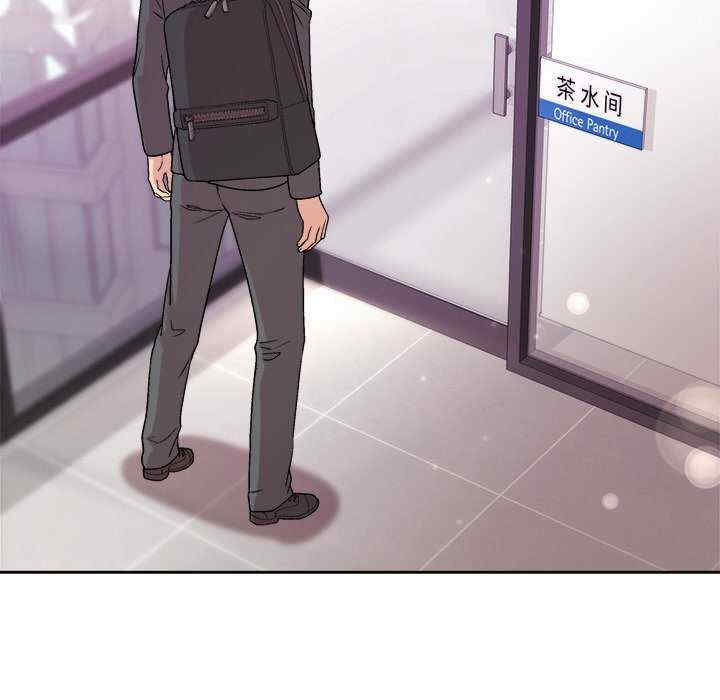 和美女上司玩游戏/冰山主管的秘密兴趣