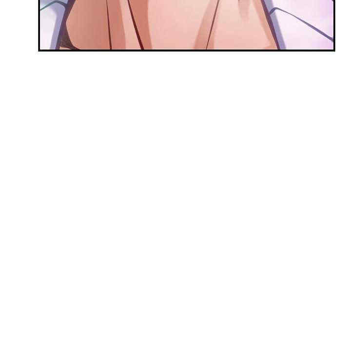 极乐之神/快乐之神