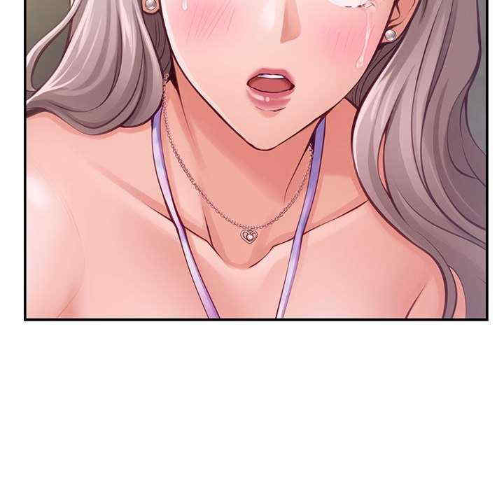 极乐之神/快乐之神