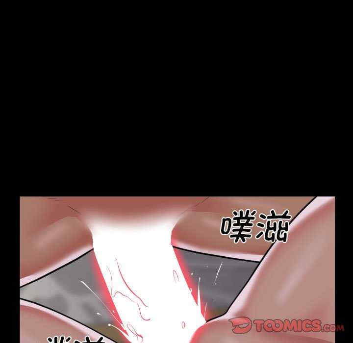 社区重建协会/敲开你的门