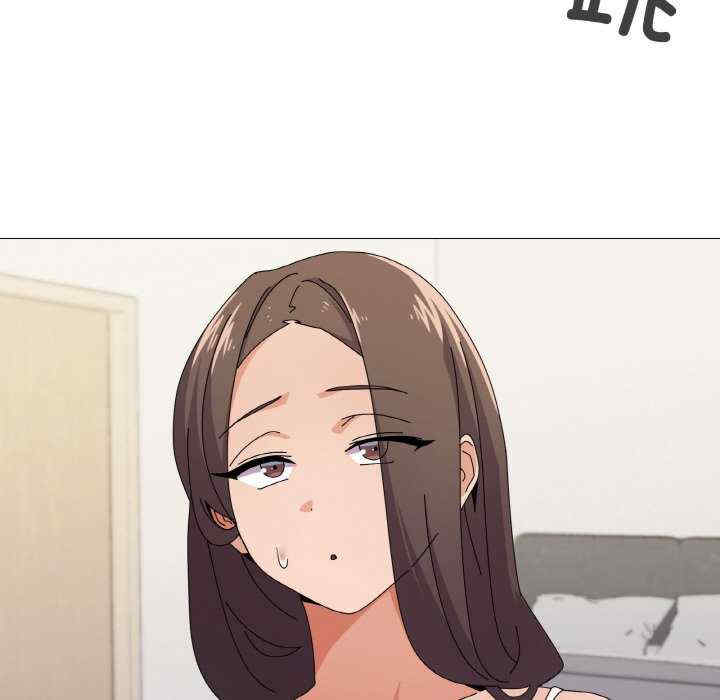 家人之间这样不好吧/家人麥計較