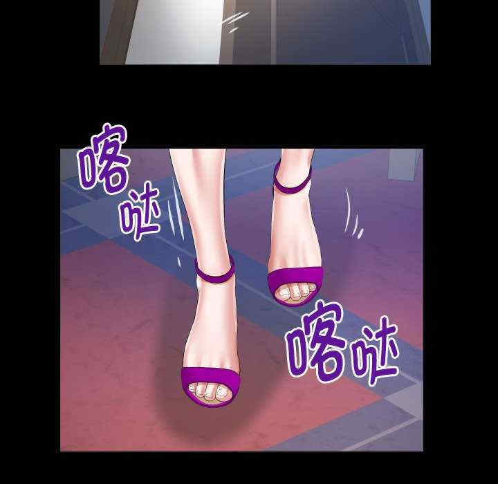 私密的牵绊/意外的私密牵绊