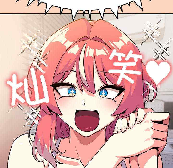 缺德邻居难相处