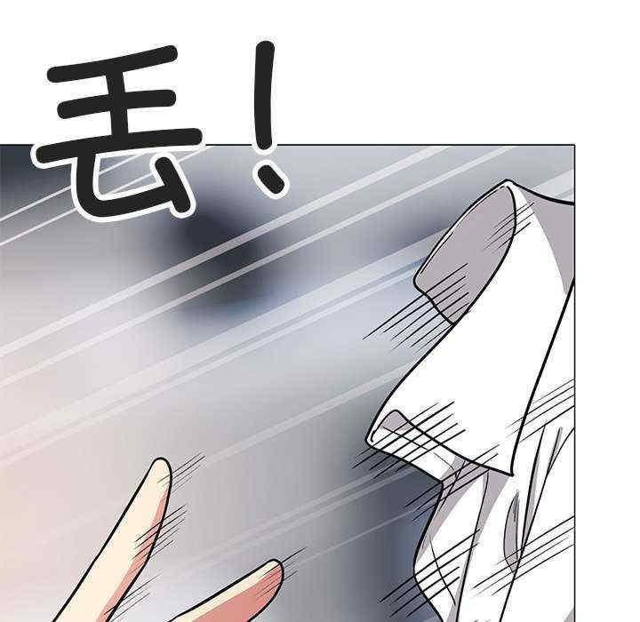 缺德邻居难相处