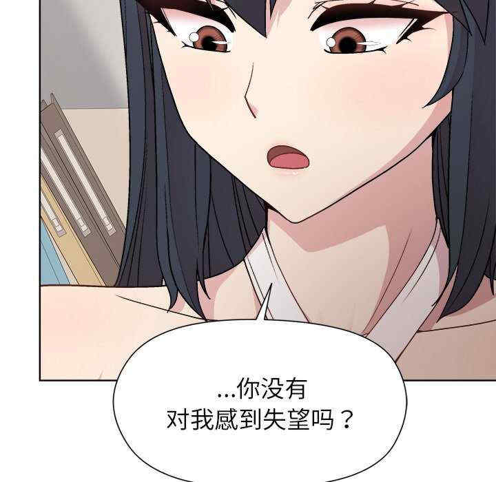 和美女上司玩游戏/冰山主管的秘密兴趣