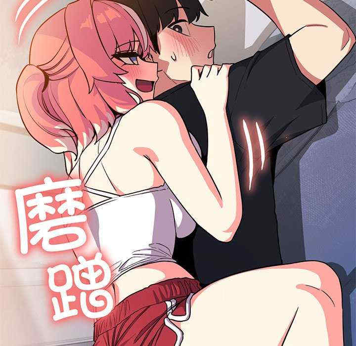 缺德邻居难相处