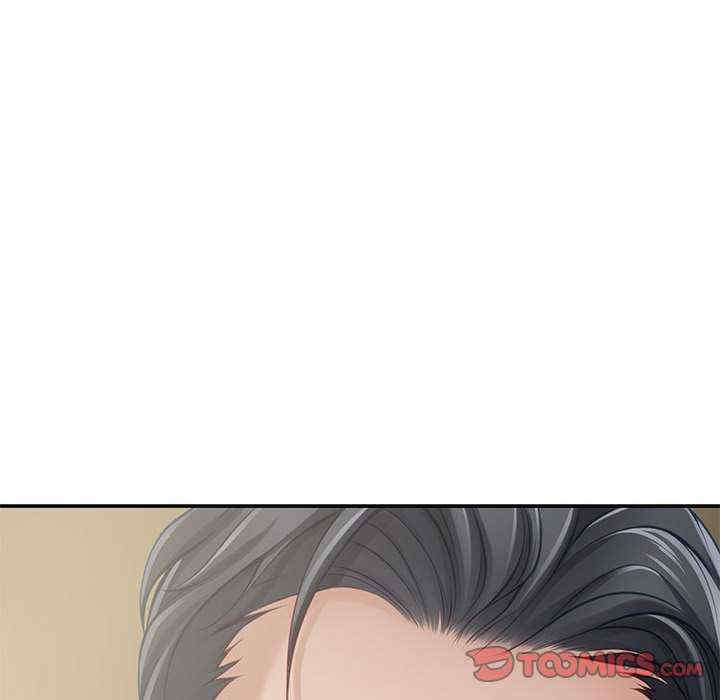 极乐之神/快乐之神