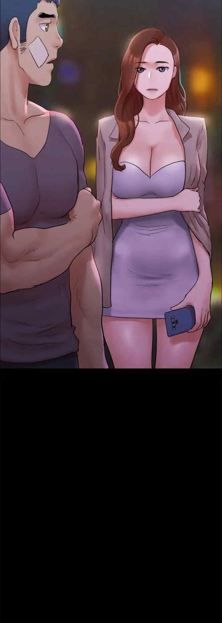 协议换爱(无码版)