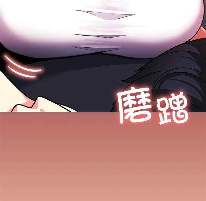 缺德邻居难相处