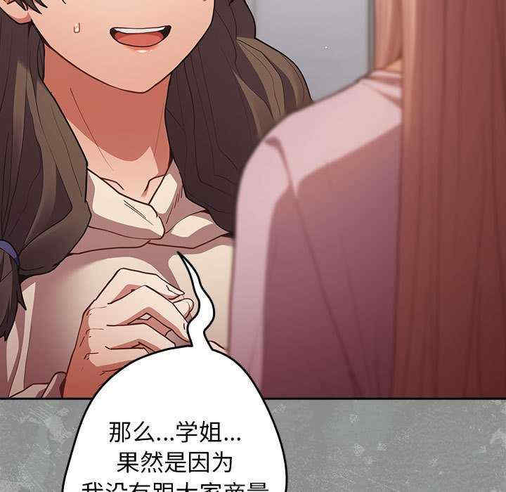 游戏不能这样玩/游戏规则我来定