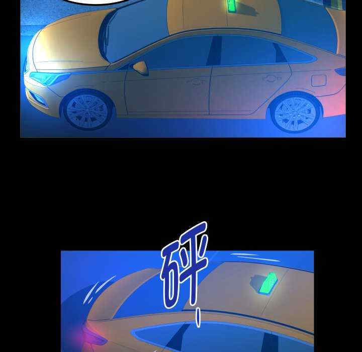 私密的牵绊/意外的私密牵绊