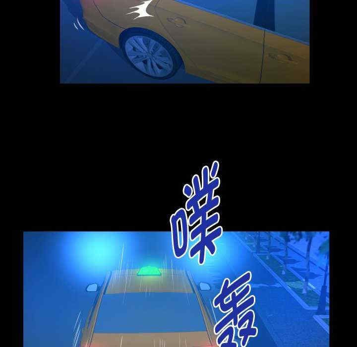 私密的牵绊/意外的私密牵绊