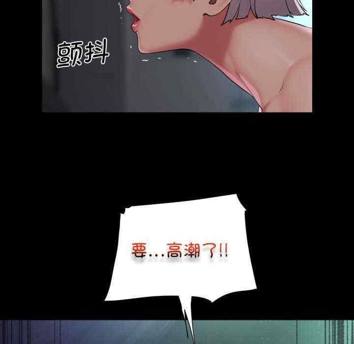 社区重建协会/敲开你的门