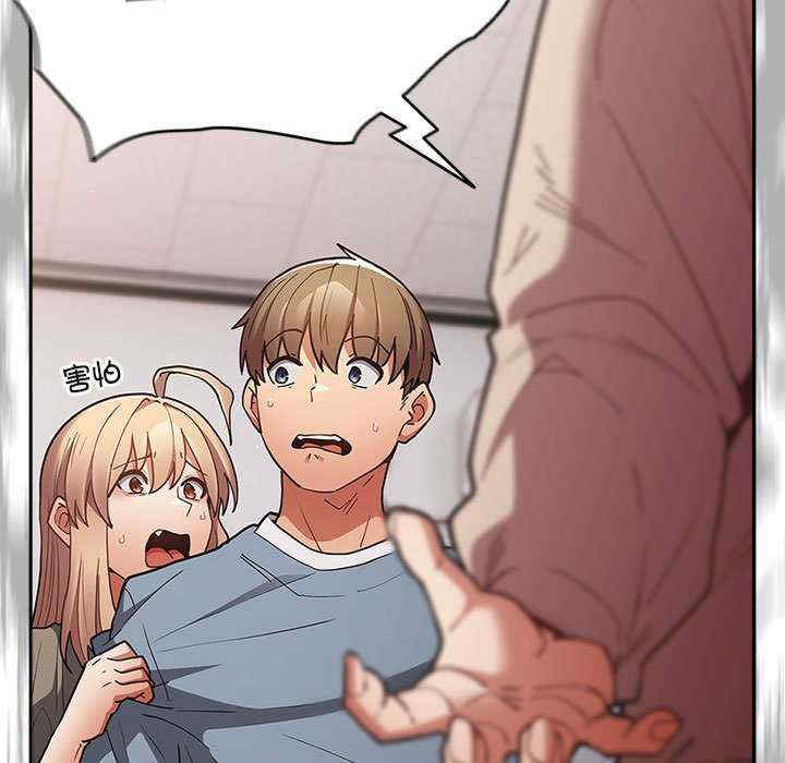 游戏不能这样玩/游戏规则我来定