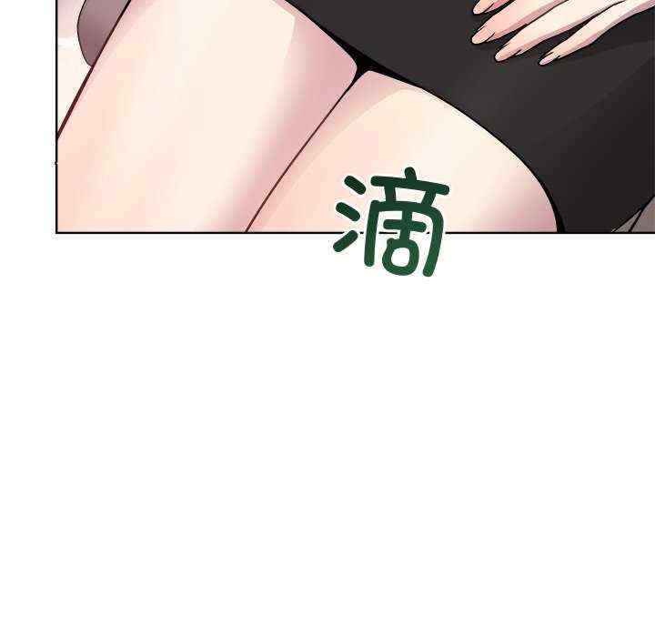 和美女上司玩游戏/冰山主管的秘密兴趣