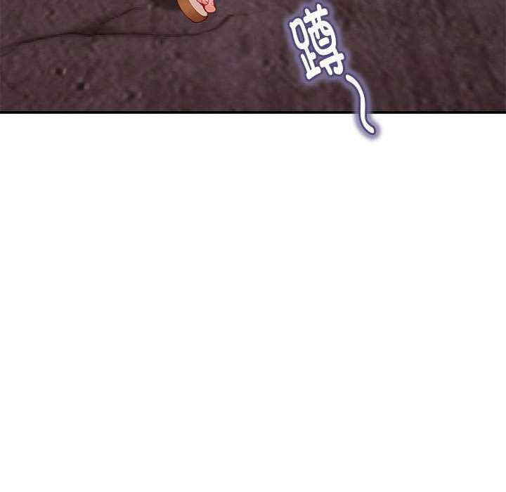 极乐之神/快乐之神