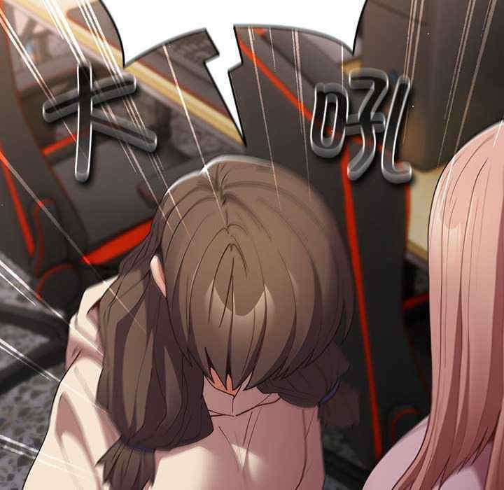 游戏不能这样玩/游戏规则我来定