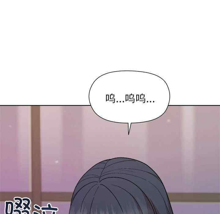 和美女上司玩游戏/冰山主管的秘密兴趣